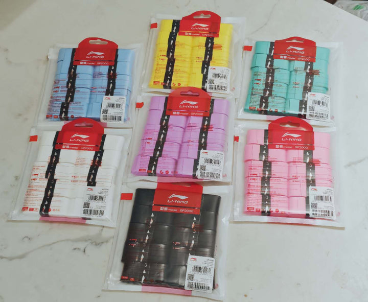 GP2000 10 pcs Pack