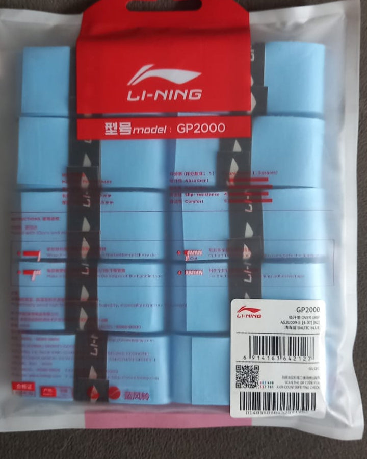 GP2000 10 pcs Pack