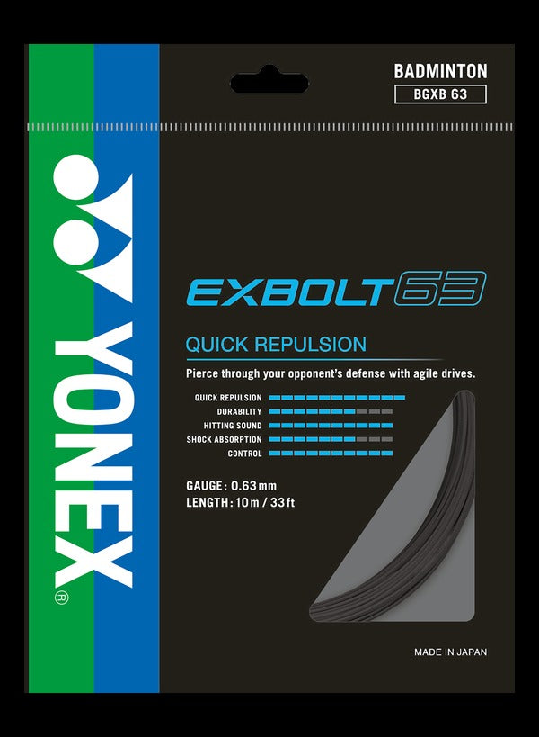 Exbolt 63