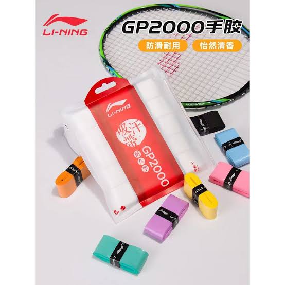 GP2000 10 pcs Pack