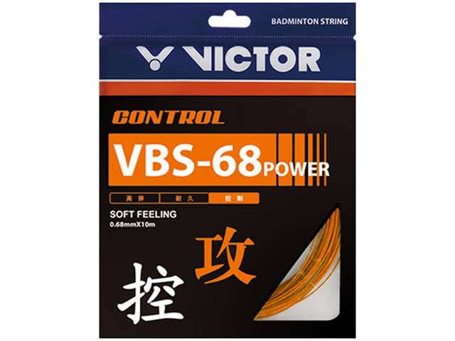 VBS 68 POWER
