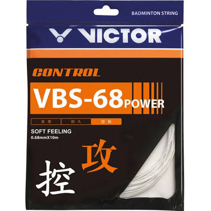 VBS 68 POWER