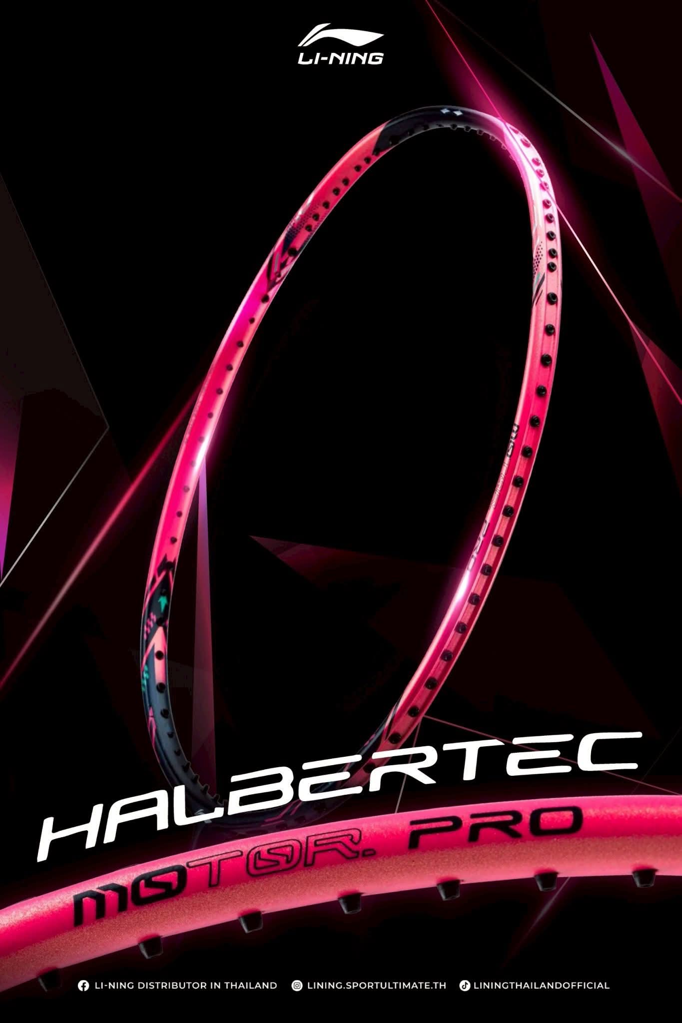 Halbertec Motor Pro