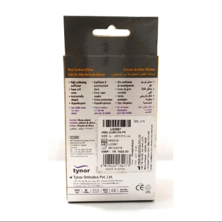Tynor Heel Cushion Silicone
