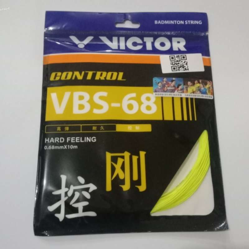 VBS 68 POWER