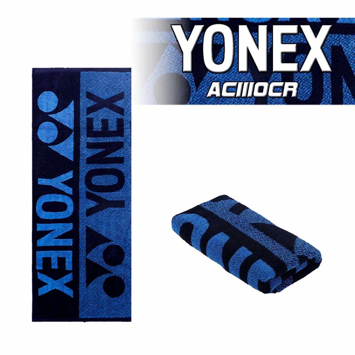 YONEX SPORTS TOWEL AC1108EX