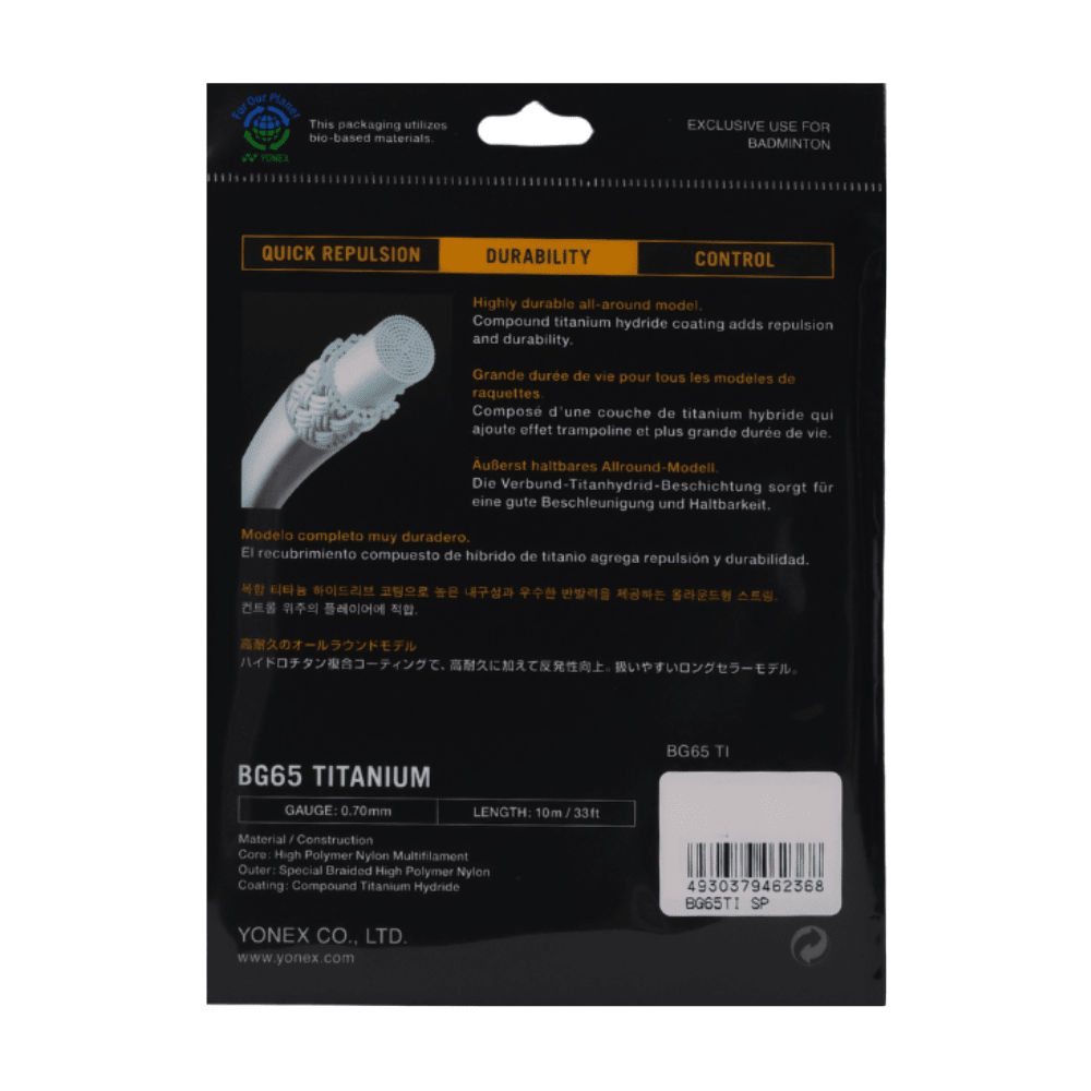 YONEX BG 65 TITANIUM (SP)