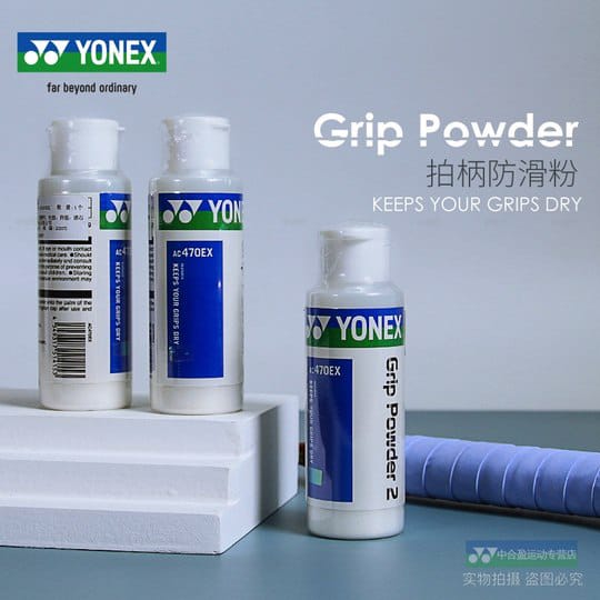 GRIP POWER 2 AC-470EX