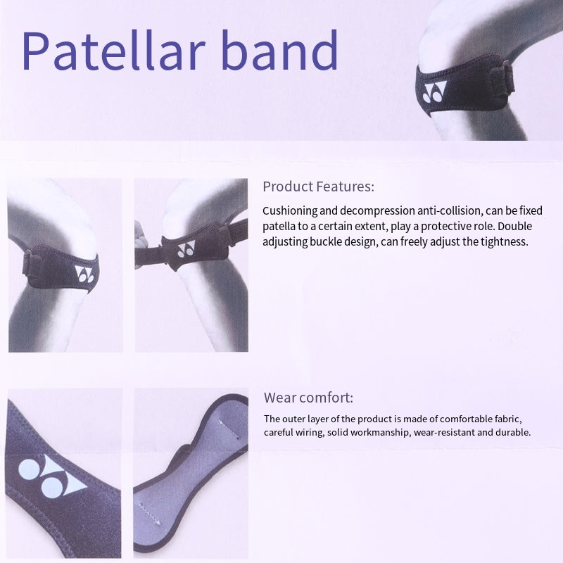 PATELLAR TENDON STRAP