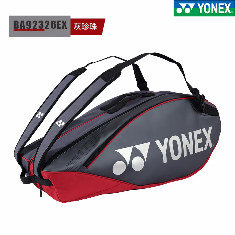 Expert Tournament Bag ~ BA92326EX