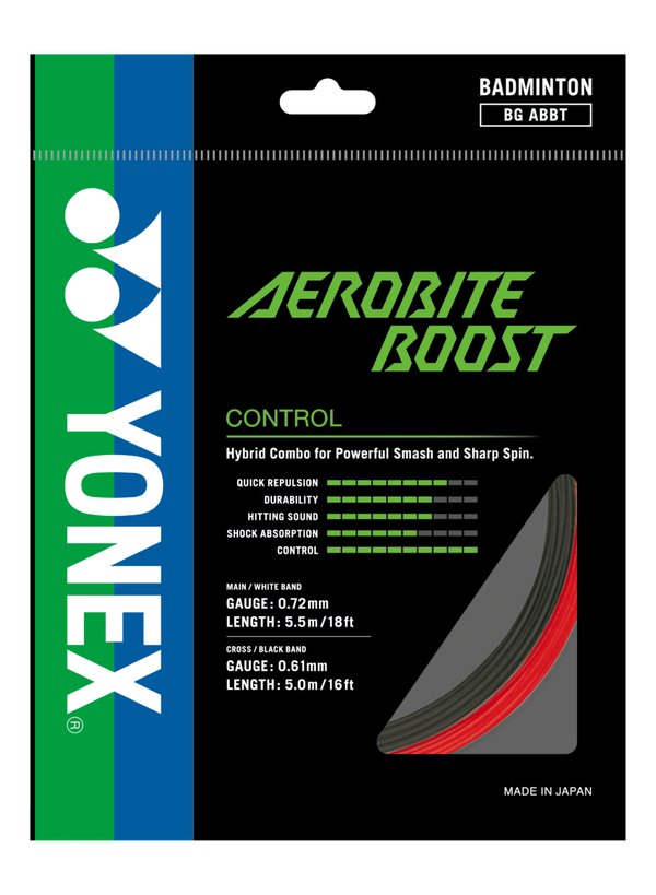 AEROBITE BOOST