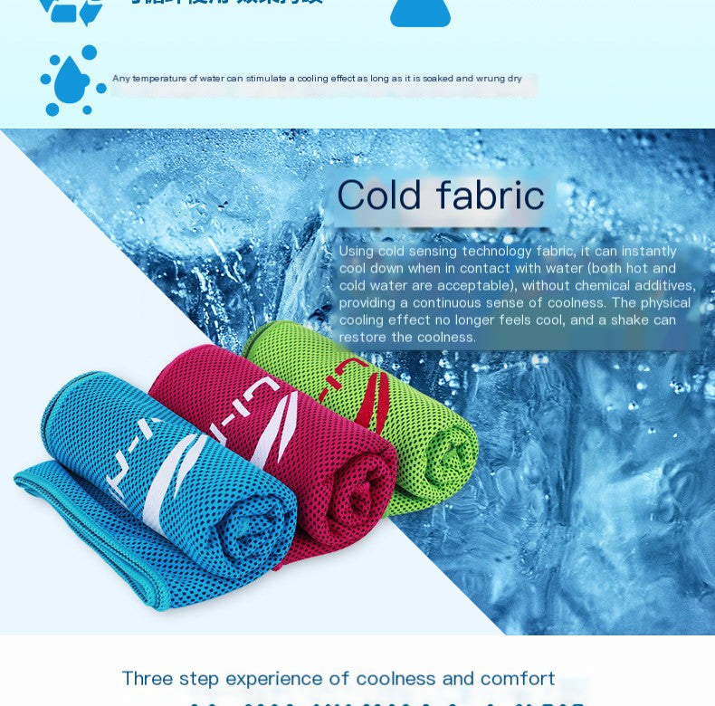 Cold Feeling Sports Frozen ~ Towels