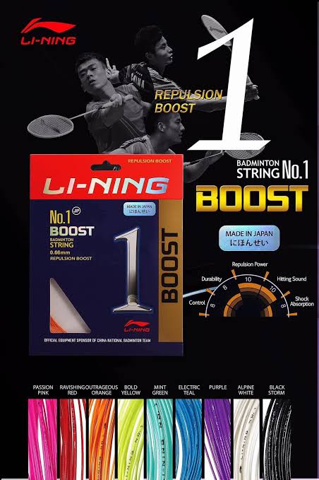 LI NING NO 1 BOOST