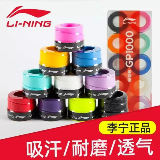 Li-Ning GP1000 (10 Pcs Pack)