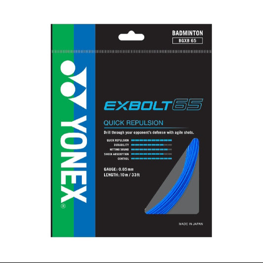 EXBOLT 65 SP
