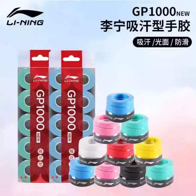 Li-Ning GP1000 (10 Pcs Pack)