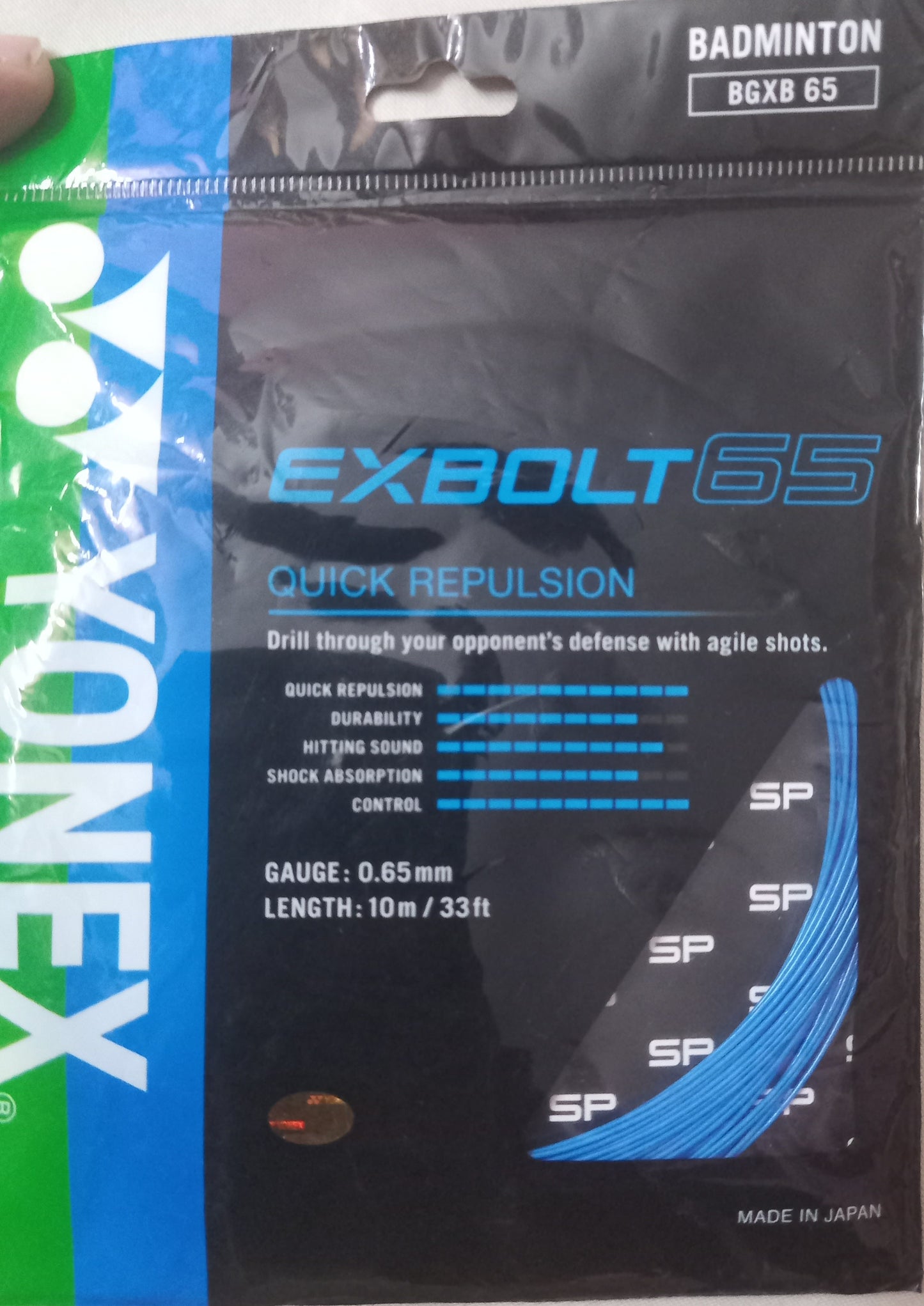 EXBOLT 65 SP