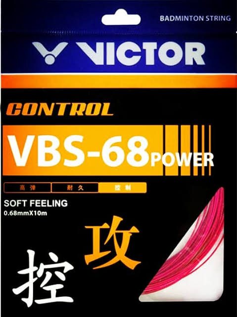 VBS 68 POWER