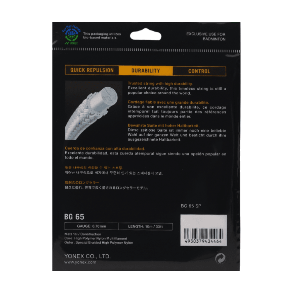 YONEX BG 65 (SP)